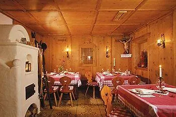 Gasthof Eschbacher